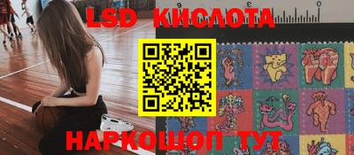 МДПВ Берёзовский