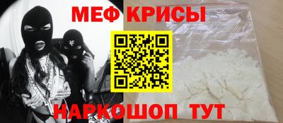 МДПВ Берёзовский
