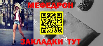 МДПВ Берёзовский