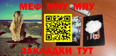 МДПВ Берёзовский