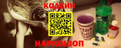 МДПВ Берёзовский