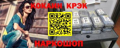 твердый Беслан
