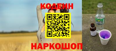 твердый Беслан