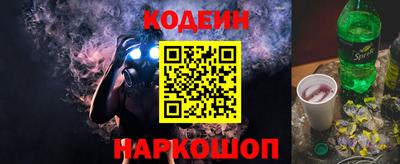 МДПВ Берёзовский