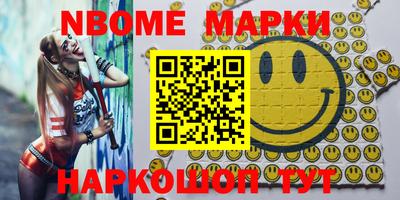 МДПВ Берёзовский