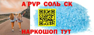 МДПВ Берёзовский