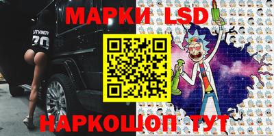 ALPHA PVP Бийск