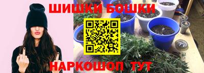 твердый Беслан