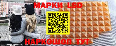 МДПВ Берёзовский