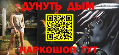 МДПВ Берёзовский