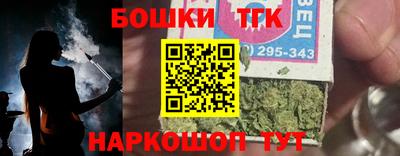 твердый Беслан