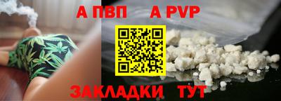 МДПВ Берёзовский