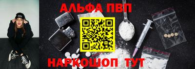 МДПВ Берёзовский