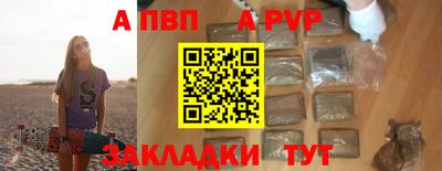 МДПВ Берёзовский