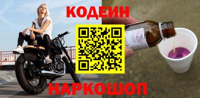 твердый Беслан