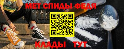 твердый Беслан