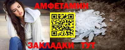 твердый Беслан