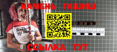 МДПВ Берёзовский