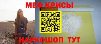 ALPHA PVP Бийск