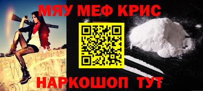 МДПВ Берёзовский