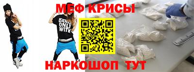 МДПВ Берёзовский