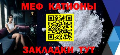 МДПВ Берёзовский