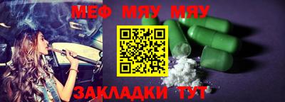 МДПВ Берёзовский